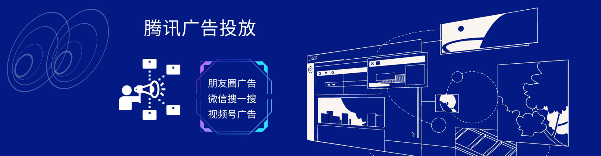 济宁推广开户