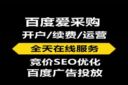 某品牌SEM广告投放的优化过程与效果